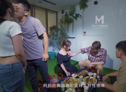 Chơi tập thể trong gia đình là một hoạt động quá phê