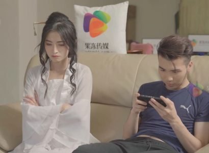 Tiên nữ thích chịch trai trẻ